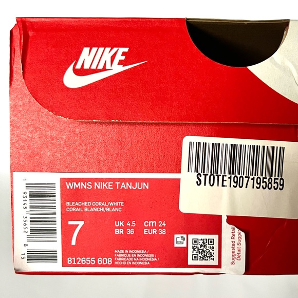 Nike Tanjun Sneakers - Picture 6 of 6